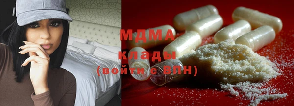 крисы Ханты-Мансийск