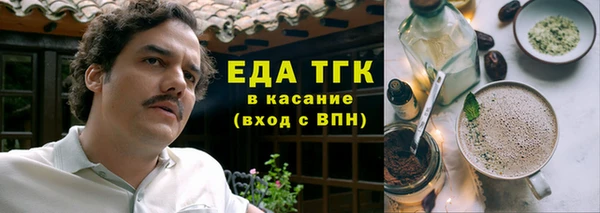 кокаин колумбия Фурманов