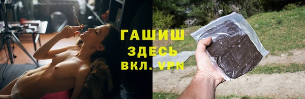 кокаин перу Усолье-Сибирское