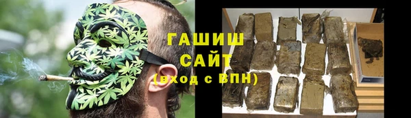 крисы Ханты-Мансийск