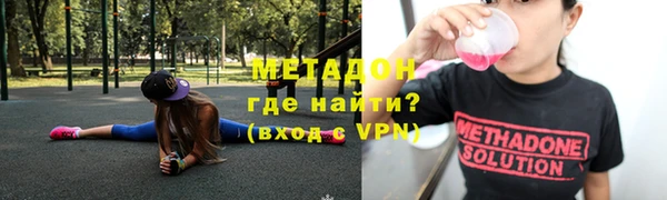 кокаин колумбия Фурманов