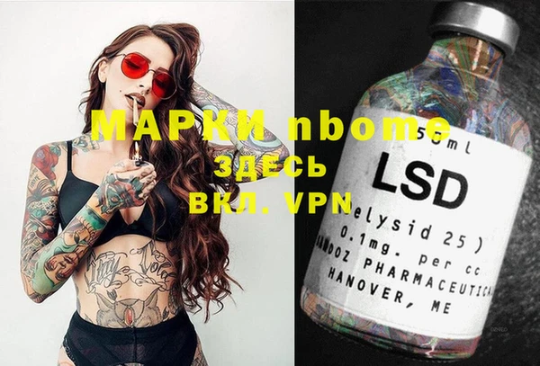 кокаин колумбия Фурманов