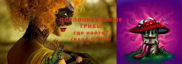 кокаин VHQ Хадыженск