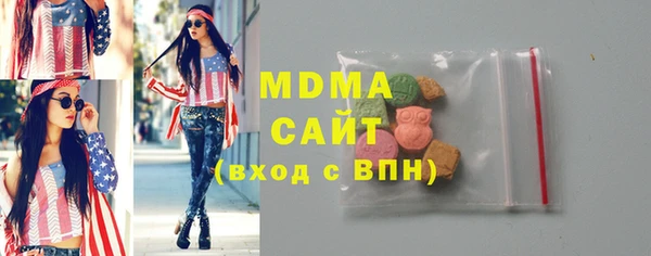 кокаин колумбия Фурманов