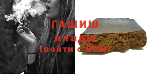 дживик Николаевск-на-Амуре