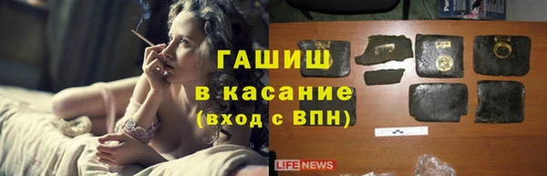 spice Усинск