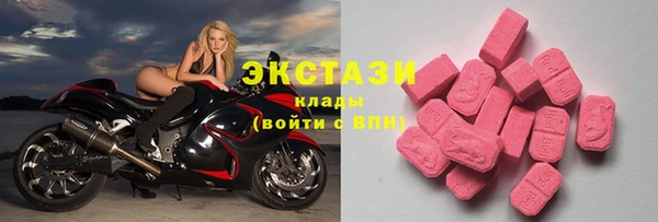 кокаин VHQ Хадыженск