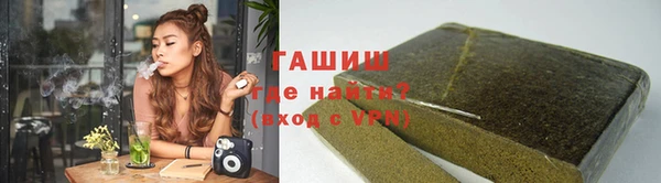 прущая мука Никольск