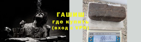кокаин колумбия Фурманов