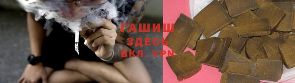 крисы Ханты-Мансийск