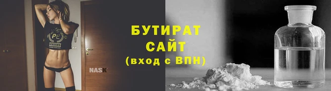 кокаин VHQ Хадыженск