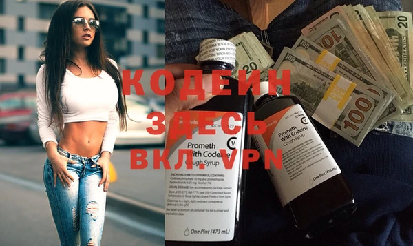 крисы Ханты-Мансийск