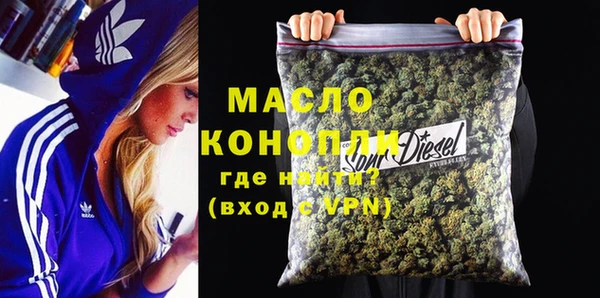 spice Усинск