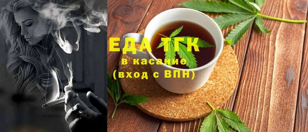 дживик Россошь