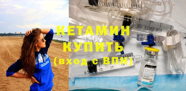 меф Никольское
