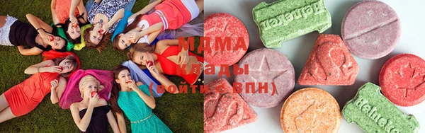 ALPHA PVP Усмань
