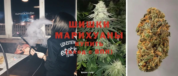 крисы Ханты-Мансийск