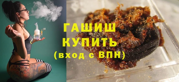 кокаин колумбия Фурманов