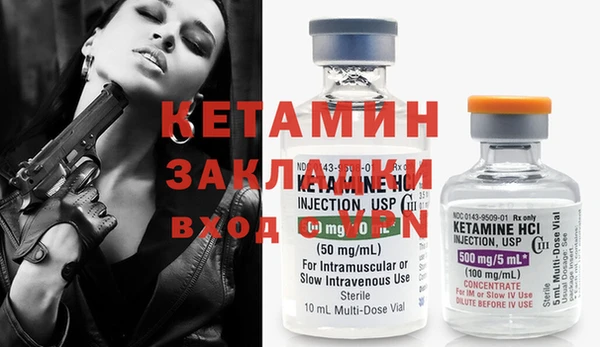 кокаин колумбия Фурманов